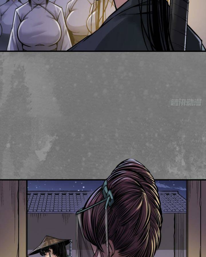 Tàng Phong Hành - Chapter 220 - Page 37