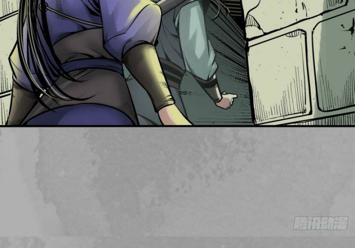 Tàng Phong Hành - Chapter 221 - Page 22