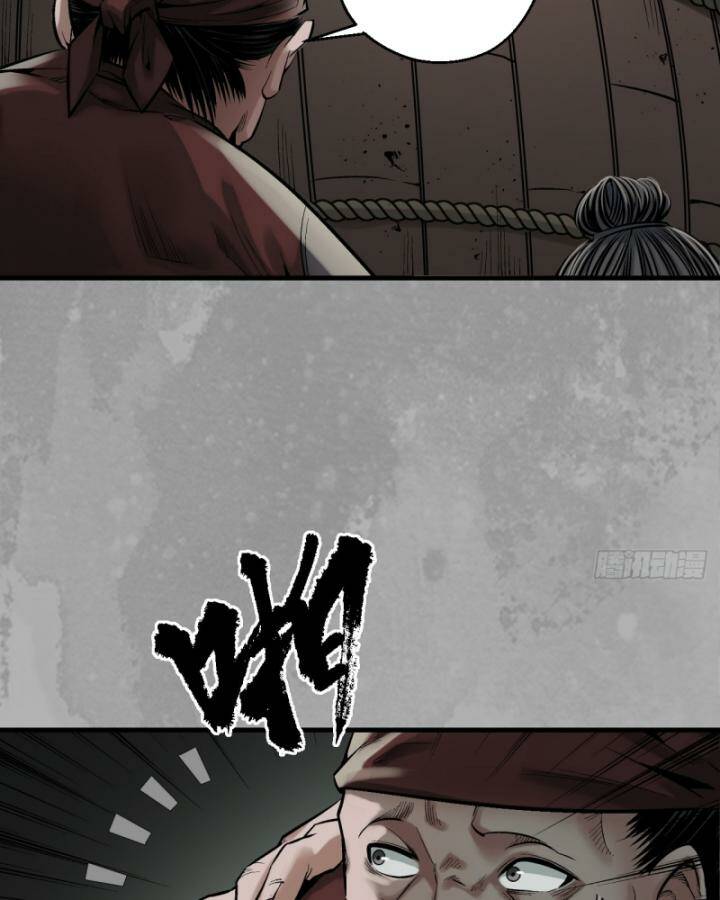 Tàng Phong Hành - Chapter 222 - Page 13