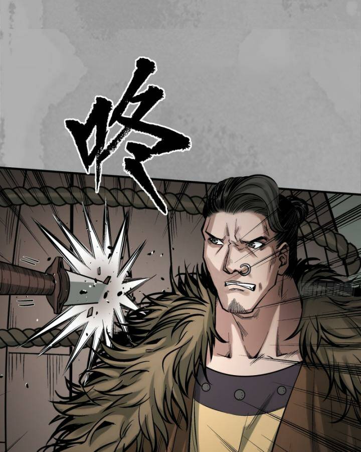 Tàng Phong Hành - Chapter 222 - Page 32