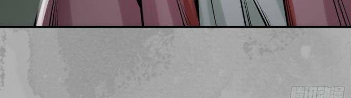 Tàng Phong Hành - Chapter 222 - Page 38