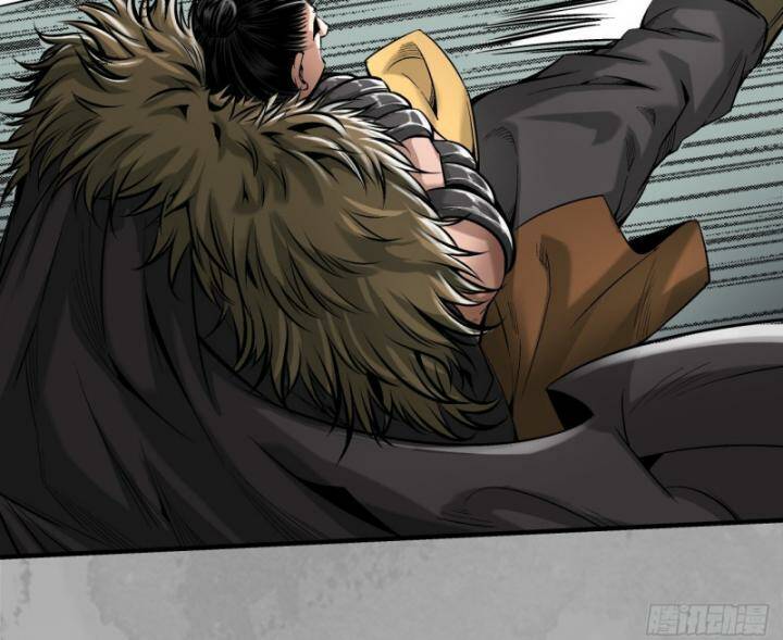 Tàng Phong Hành - Chapter 223 - Page 5