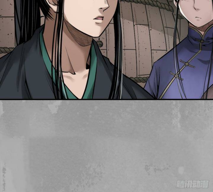 Tàng Phong Hành - Chapter 224 - Page 29