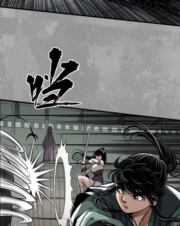 Tàng Phong Hành - Chapter 225 - Page 46
