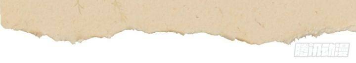 Tàng Phong Hành - Chapter 225 - Page 62