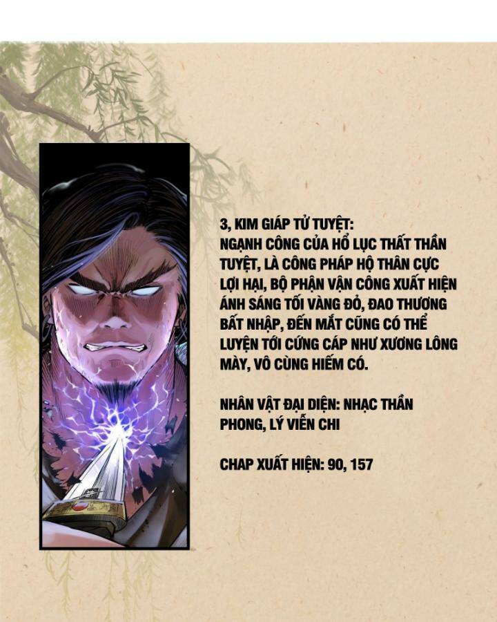 Tàng Phong Hành - Chapter 225 - Page 65