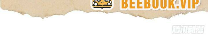 Tàng Phong Hành - Chapter 225 - Page 68