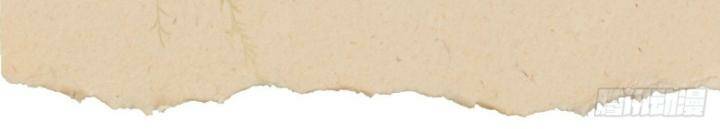 Tàng Phong Hành - Chapter 225 - Page 72