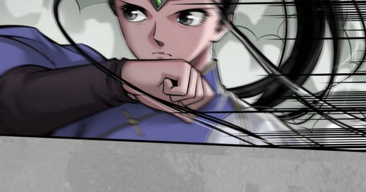 Tàng Phong Hành - Chapter 226 - Page 15