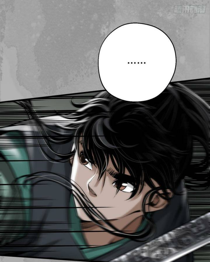 Tàng Phong Hành - Chapter 227 - Page 50