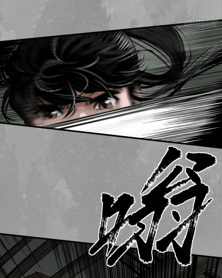 Tàng Phong Hành - Chapter 227 - Page 56