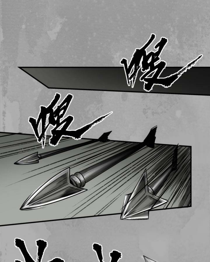 Tàng Phong Hành - Chapter 228 - Page 37