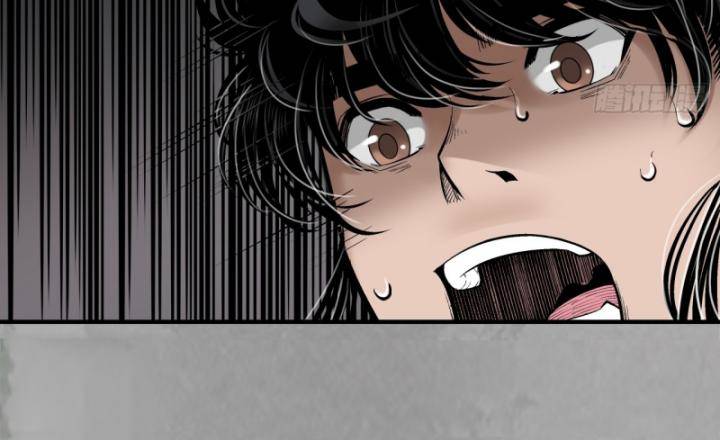 Tàng Phong Hành - Chapter 231 - Page 16