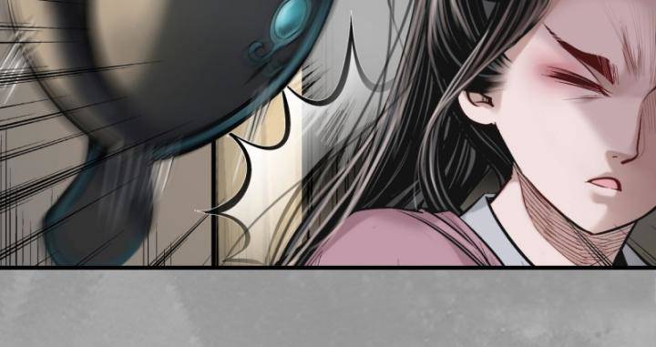 Tàng Phong Hành - Chapter 232 - Page 17