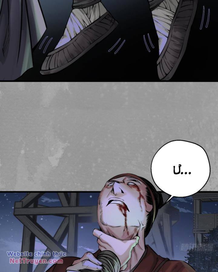 Tàng Phong Hành - Chapter 232 - Page 56