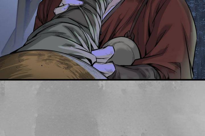 Tàng Phong Hành - Chapter 232 - Page 57