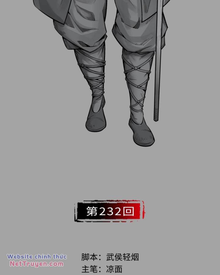 Tàng Phong Hành - Chapter 232 - Page 5