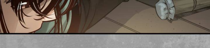 Tàng Phong Hành - Chapter 233 - Page 41