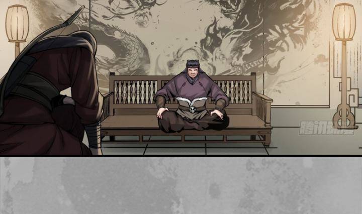 Tàng Phong Hành - Chapter 234 - Page 19