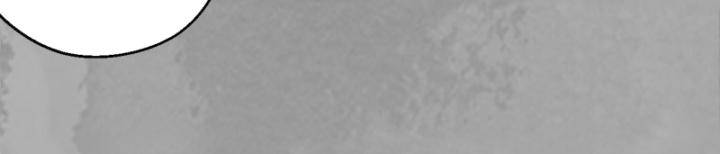 Tàng Phong Hành - Chapter 234 - Page 6