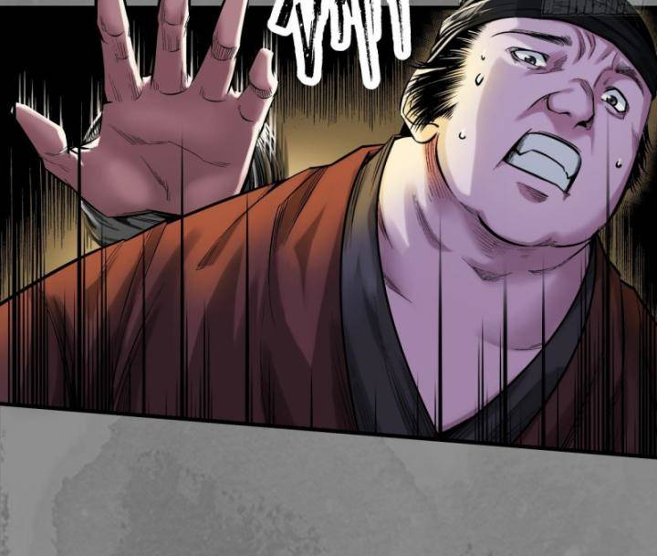 Tàng Phong Hành - Chapter 235 - Page 5