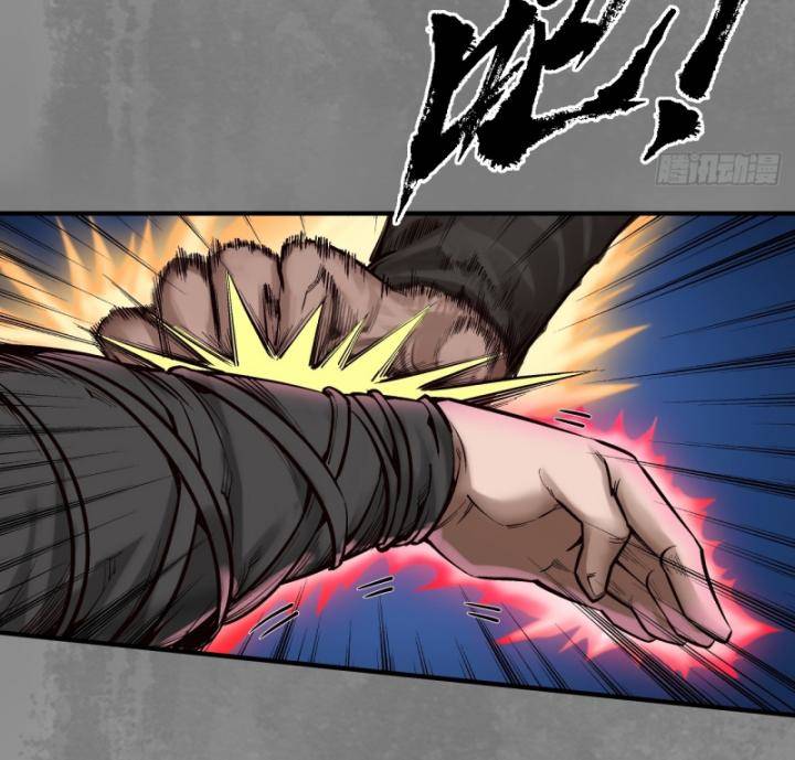 Tàng Phong Hành - Chapter 236 - Page 21