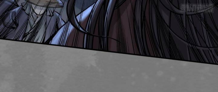 Tàng Phong Hành - Chapter 236 - Page 32