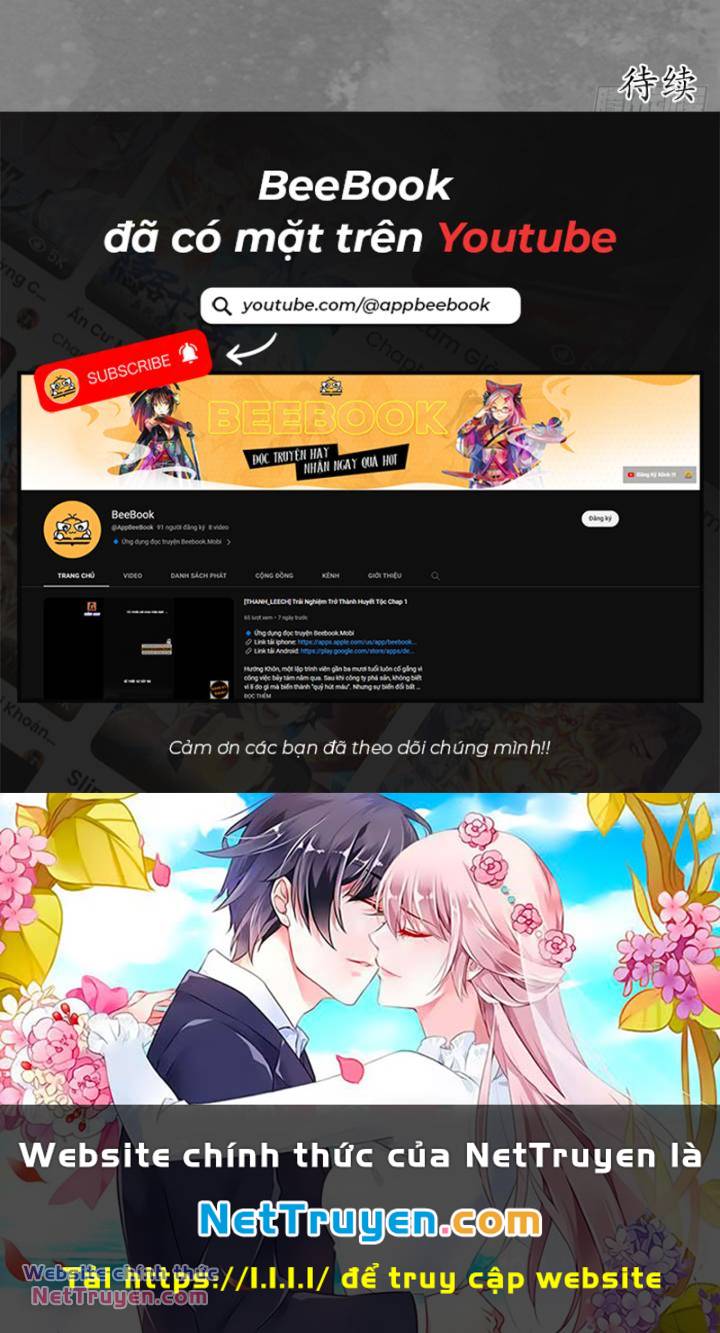 Tàng Phong Hành - Chapter 236 - Page 60