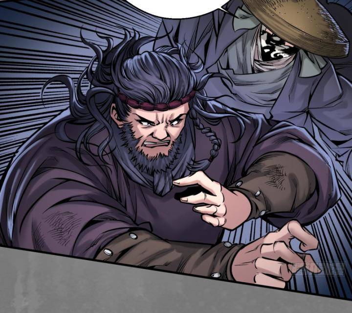 Tàng Phong Hành - Chapter 237 - Page 45