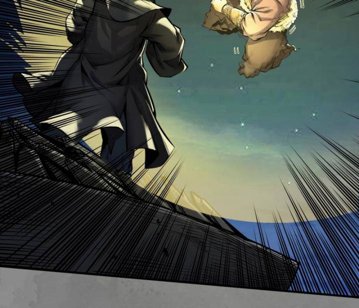 Tàng Phong Hành - Chapter 237 - Page 5