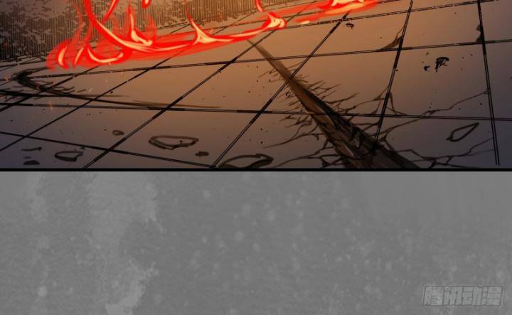 Tàng Phong Hành - Chapter 238 - Page 13