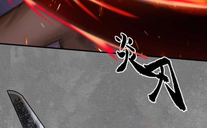 Tàng Phong Hành - Chapter 238 - Page 31