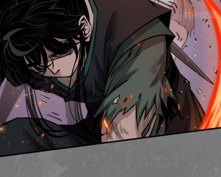 Tàng Phong Hành - Chapter 238 - Page 48