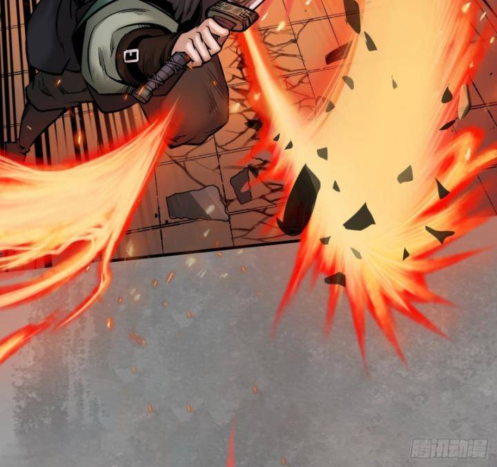 Tàng Phong Hành - Chapter 238 - Page 5