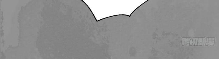 Tàng Phong Hành - Chapter 239 - Page 52