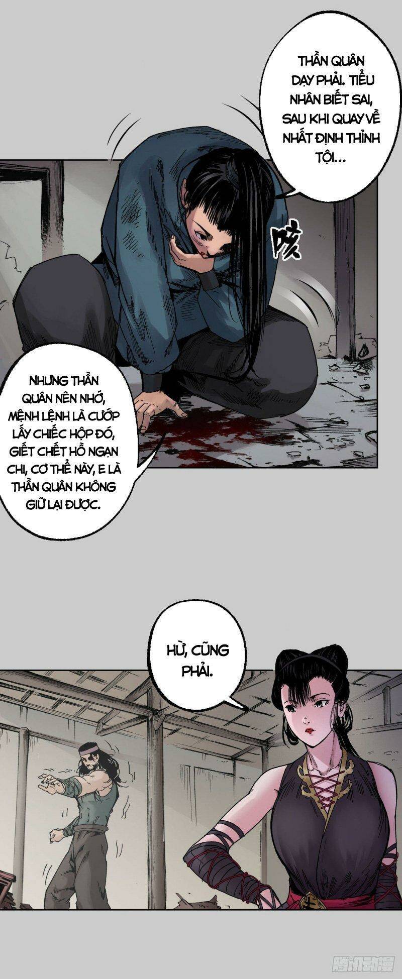 Tàng Phong Hành - Chapter 82 - Page 6