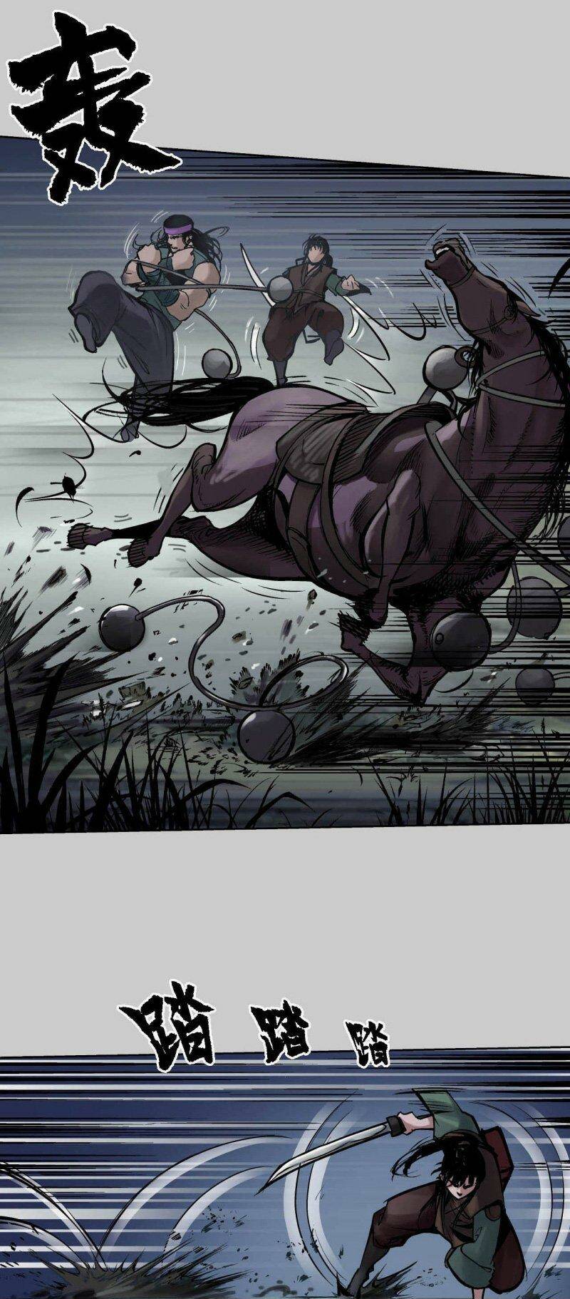 Tàng Phong Hành - Chapter 83 - Page 14