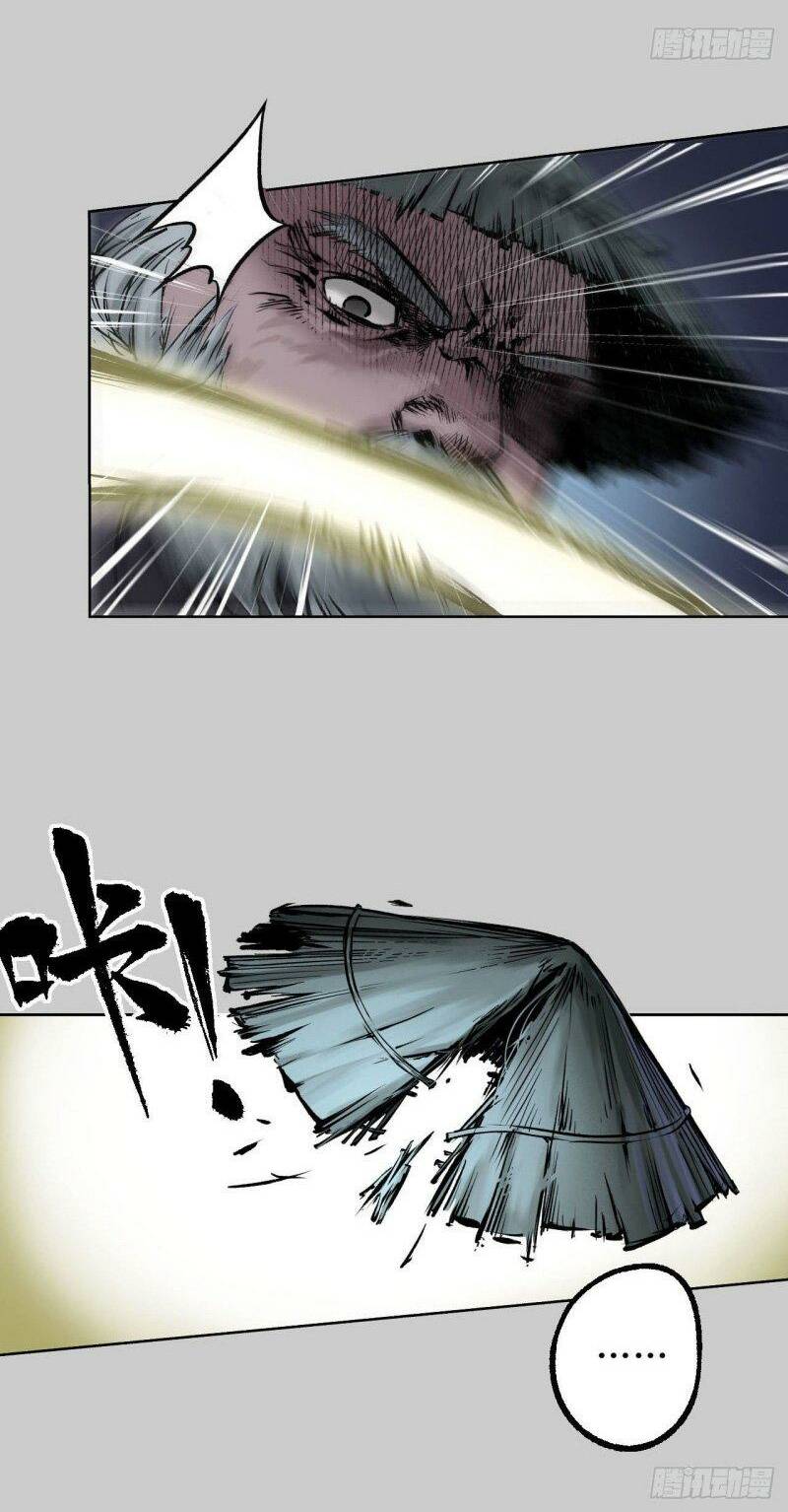 Tàng Phong Hành - Chapter 84 - Page 35