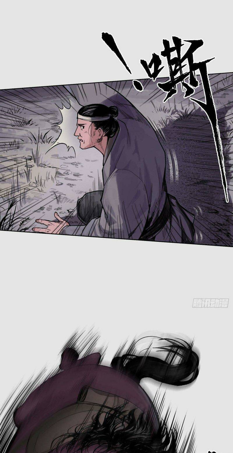 Tàng Phong Hành - Chapter 86 - Page 22