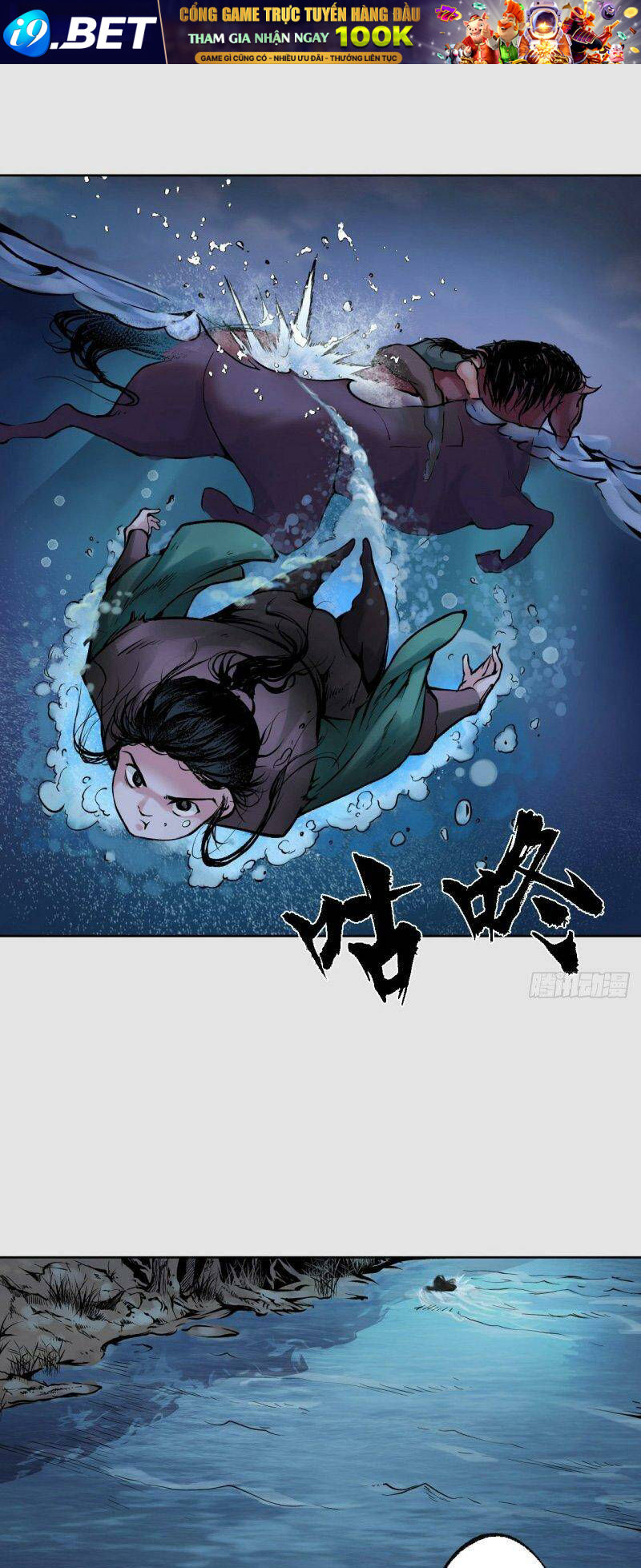 Tàng Phong Hành - Chapter 87 - Page 25