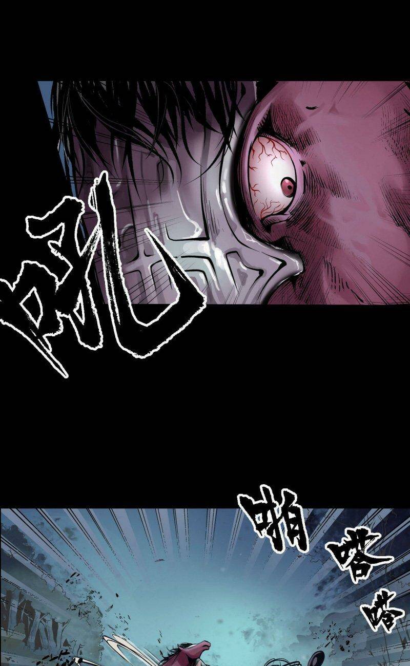 Tàng Phong Hành - Chapter 88 - Page 11