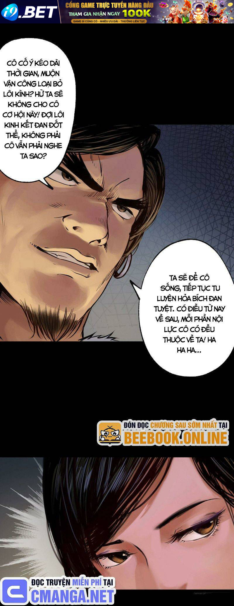 Tàng Phong Hành - Chapter 90 - Page 28