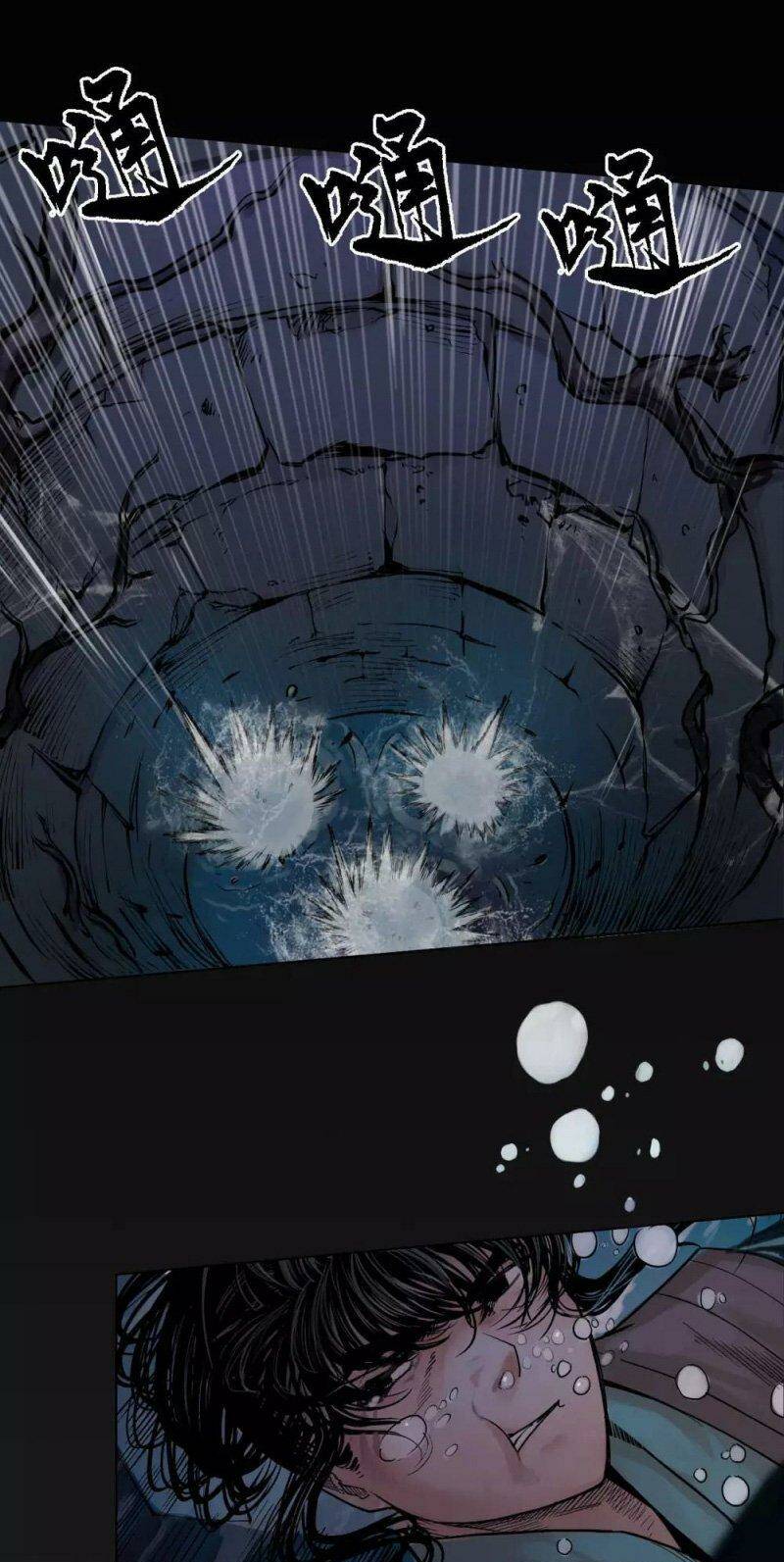 Tàng Phong Hành - Chapter 91 - Page 22