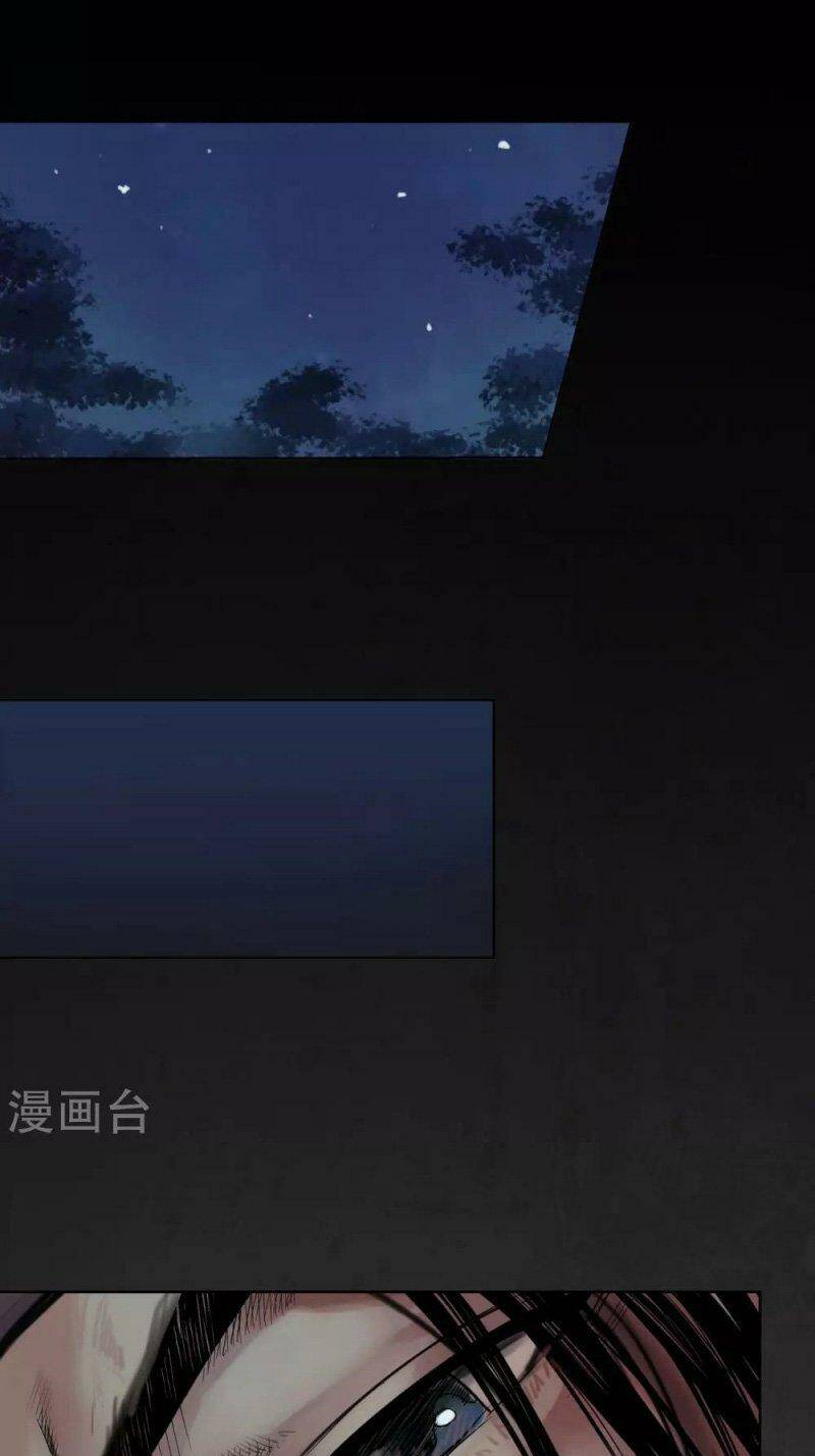 Tàng Phong Hành - Chapter 92 - Page 24