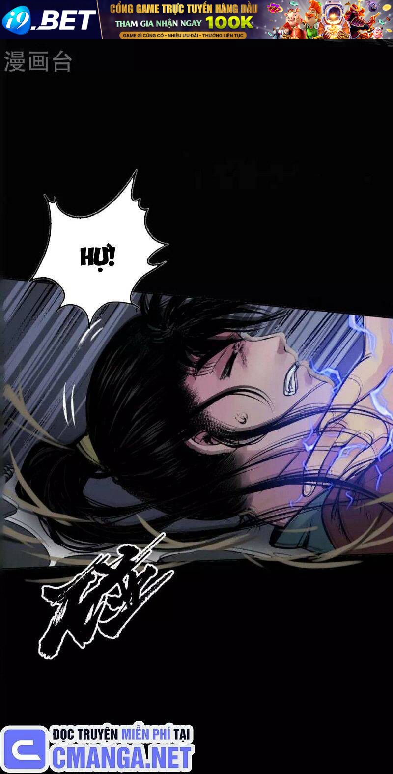 Tàng Phong Hành - Chapter 93 - Page 17