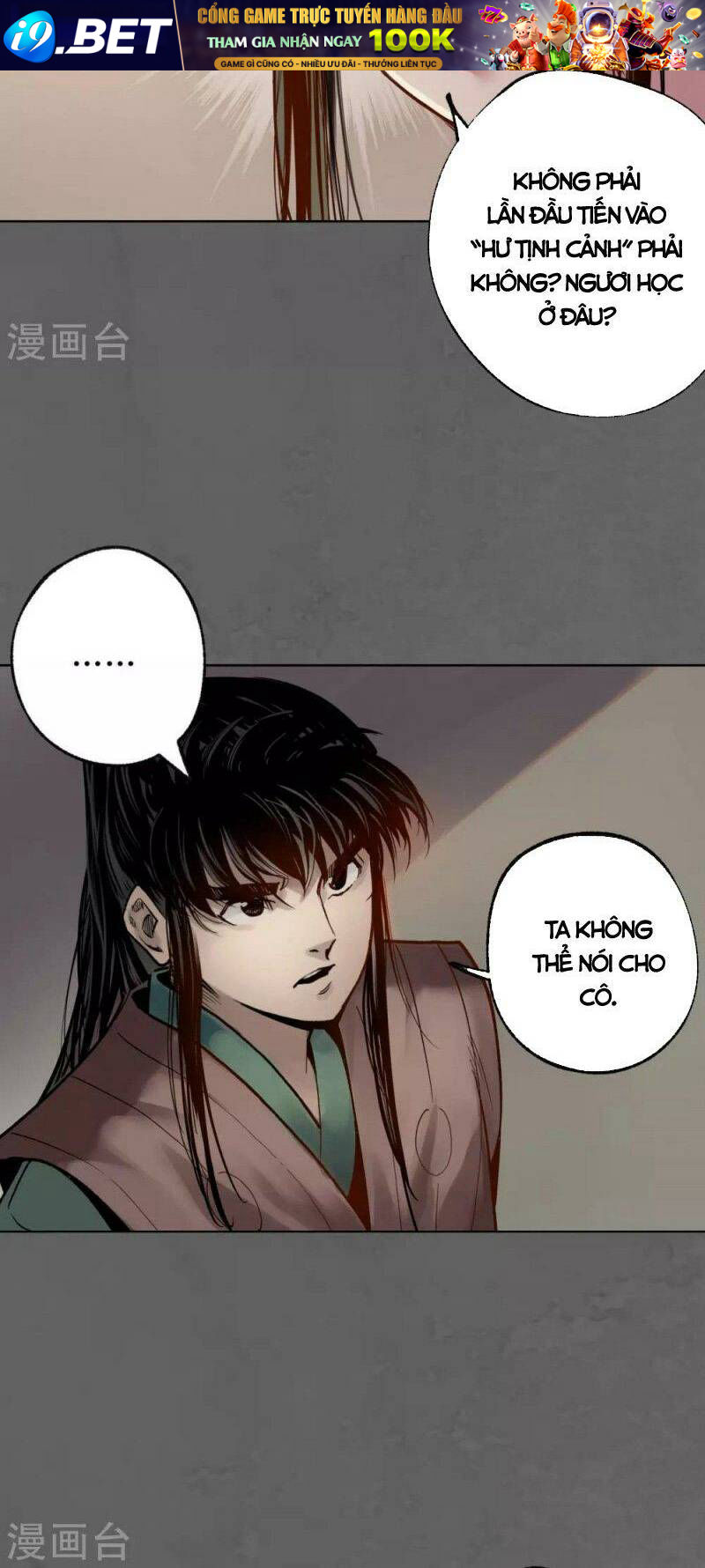 Tàng Phong Hành - Chapter 93 - Page 33