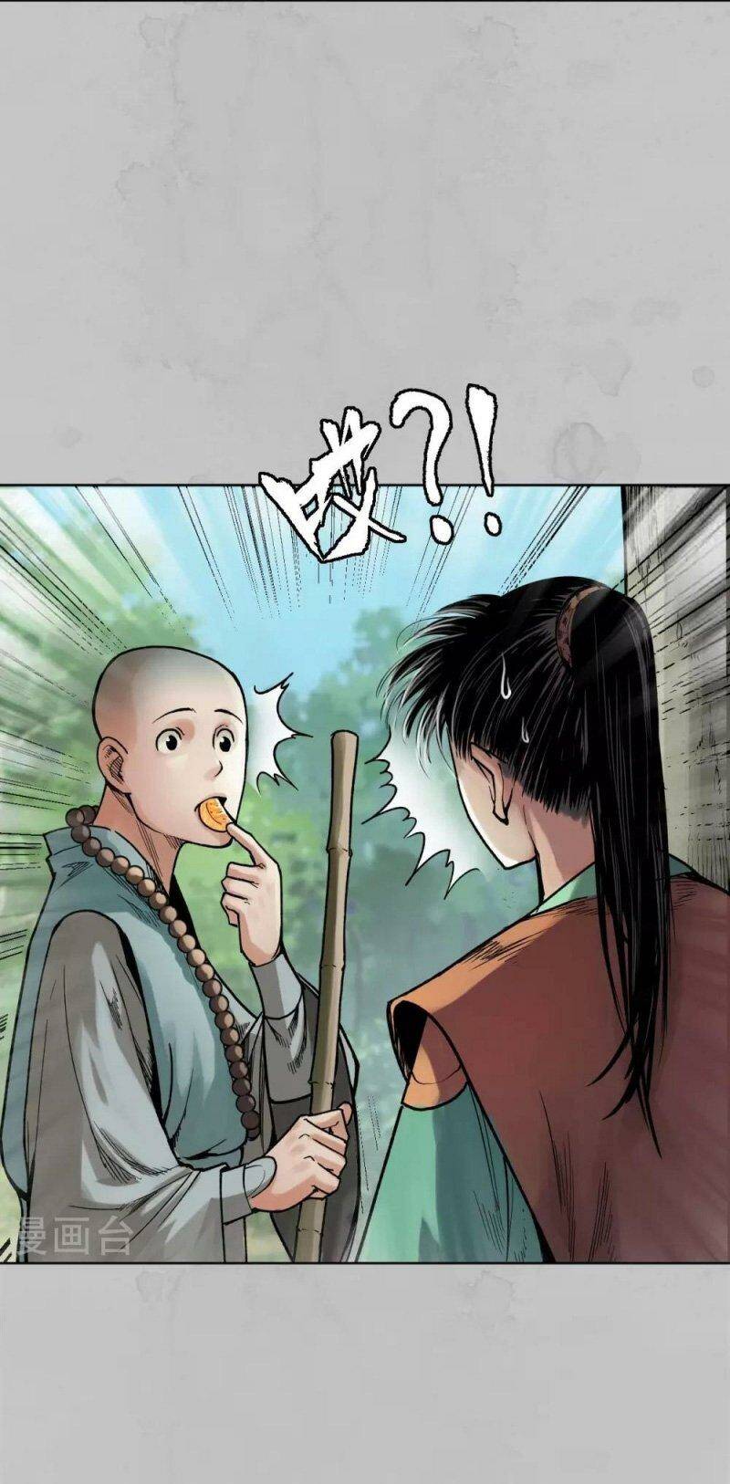 Tàng Phong Hành - Chapter 94 - Page 28