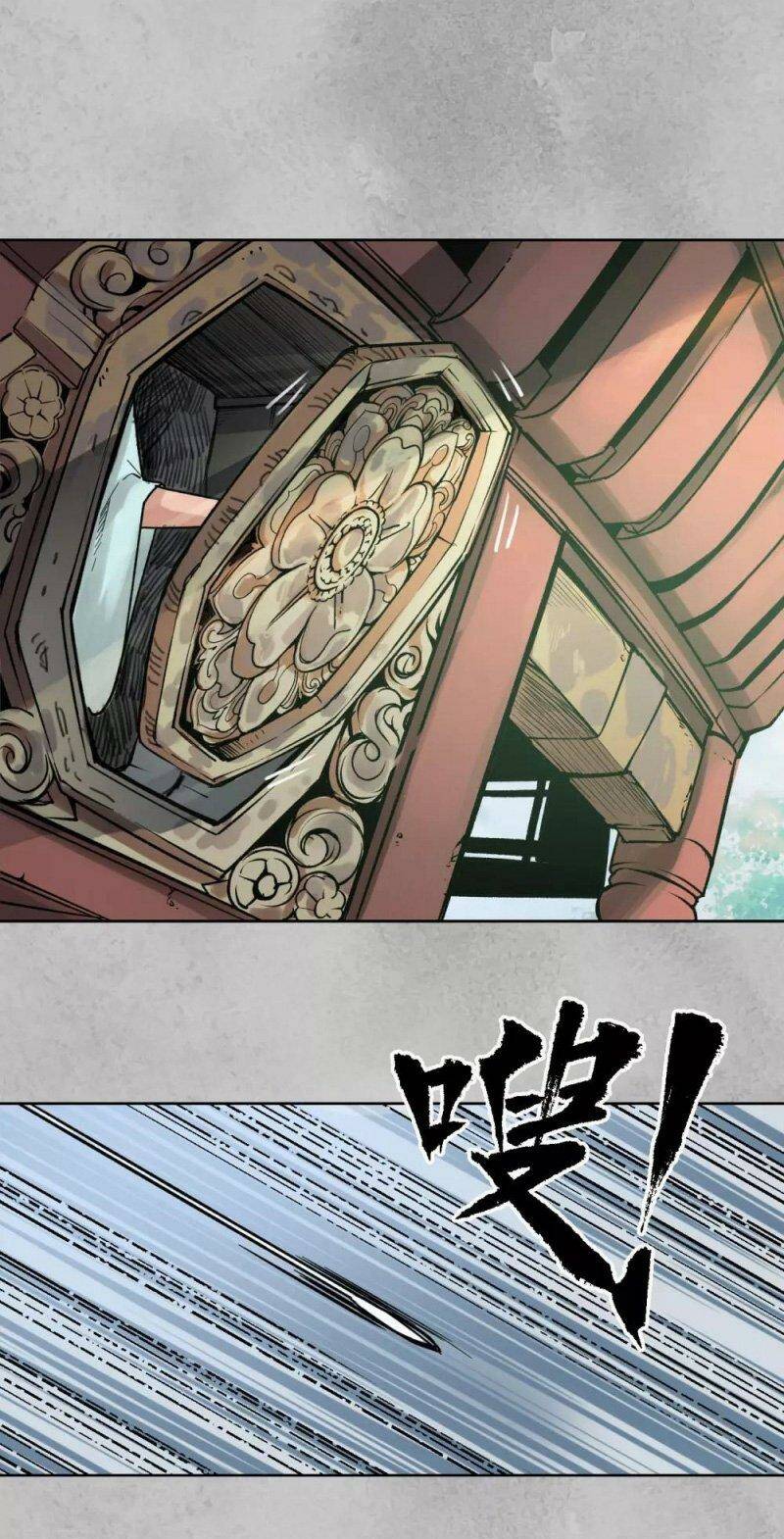 Tàng Phong Hành - Chapter 95 - Page 11