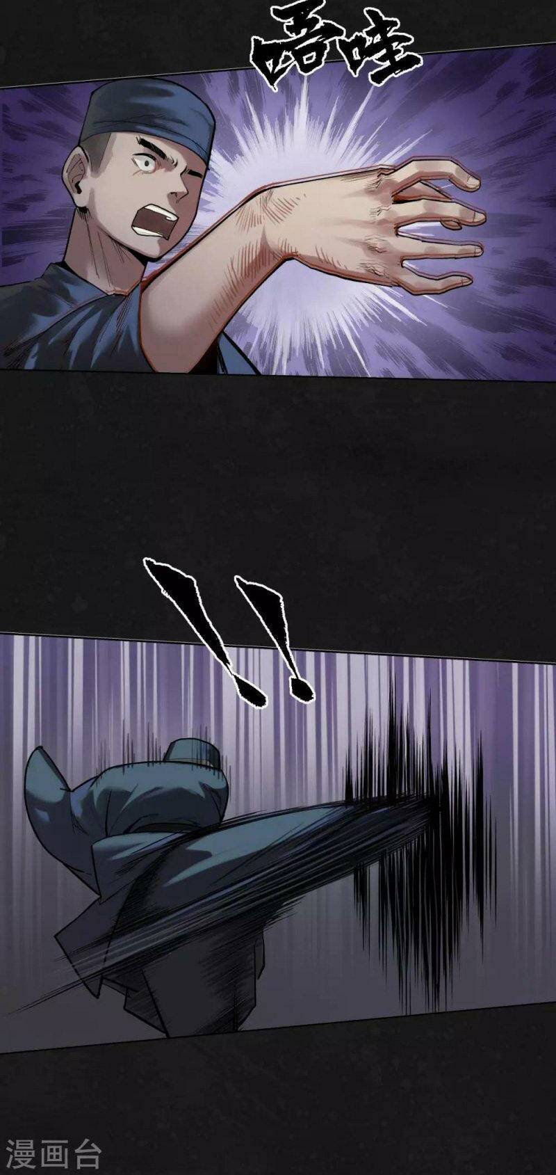 Tàng Phong Hành - Chapter 99 - Page 6