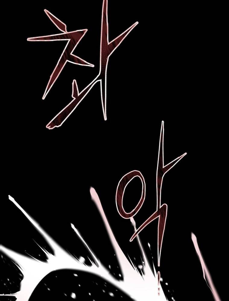 Thanh Kiếm Báo Thù - Chapter 1 - Page 107